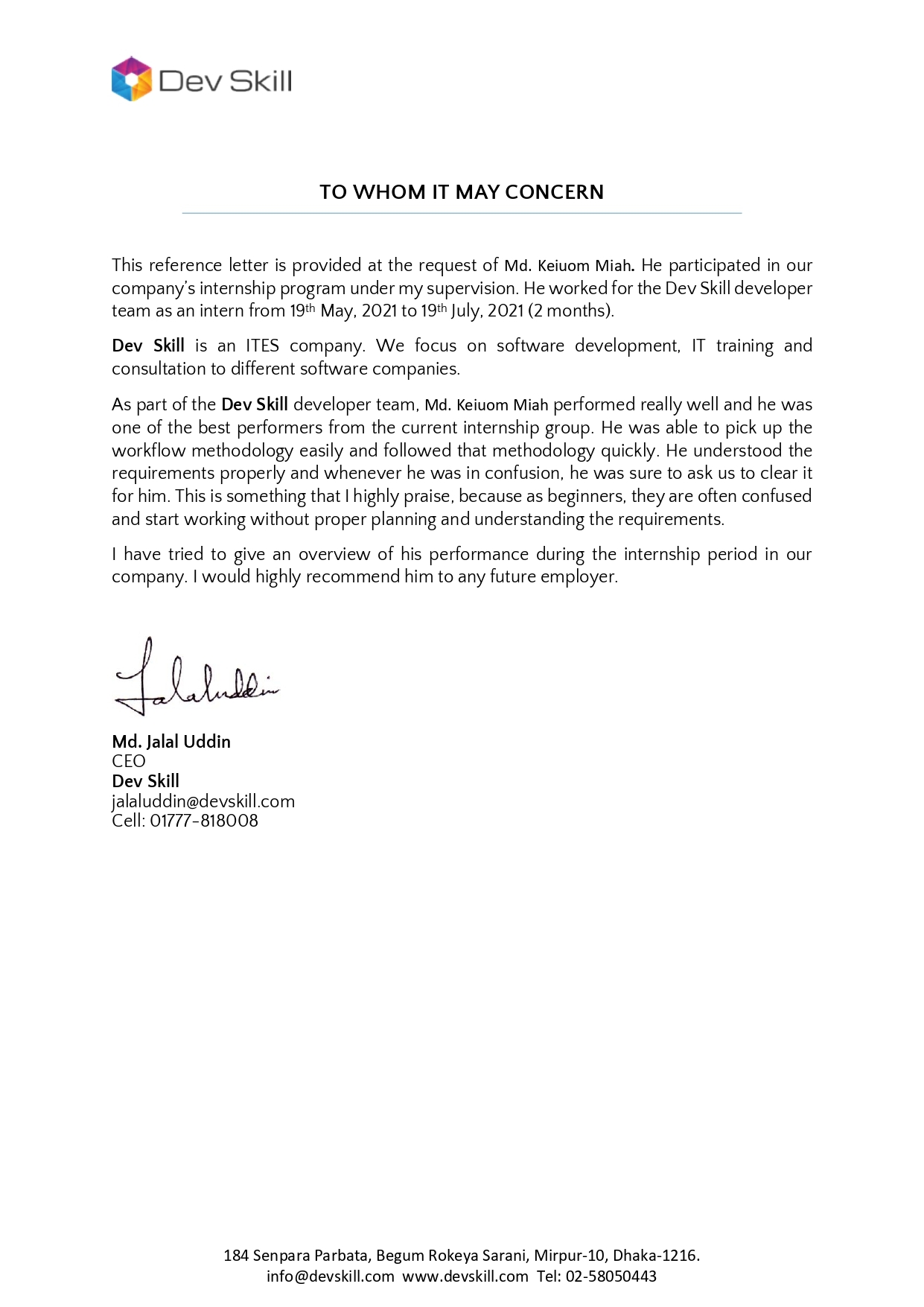 DevSkill Remote Internship Certificate